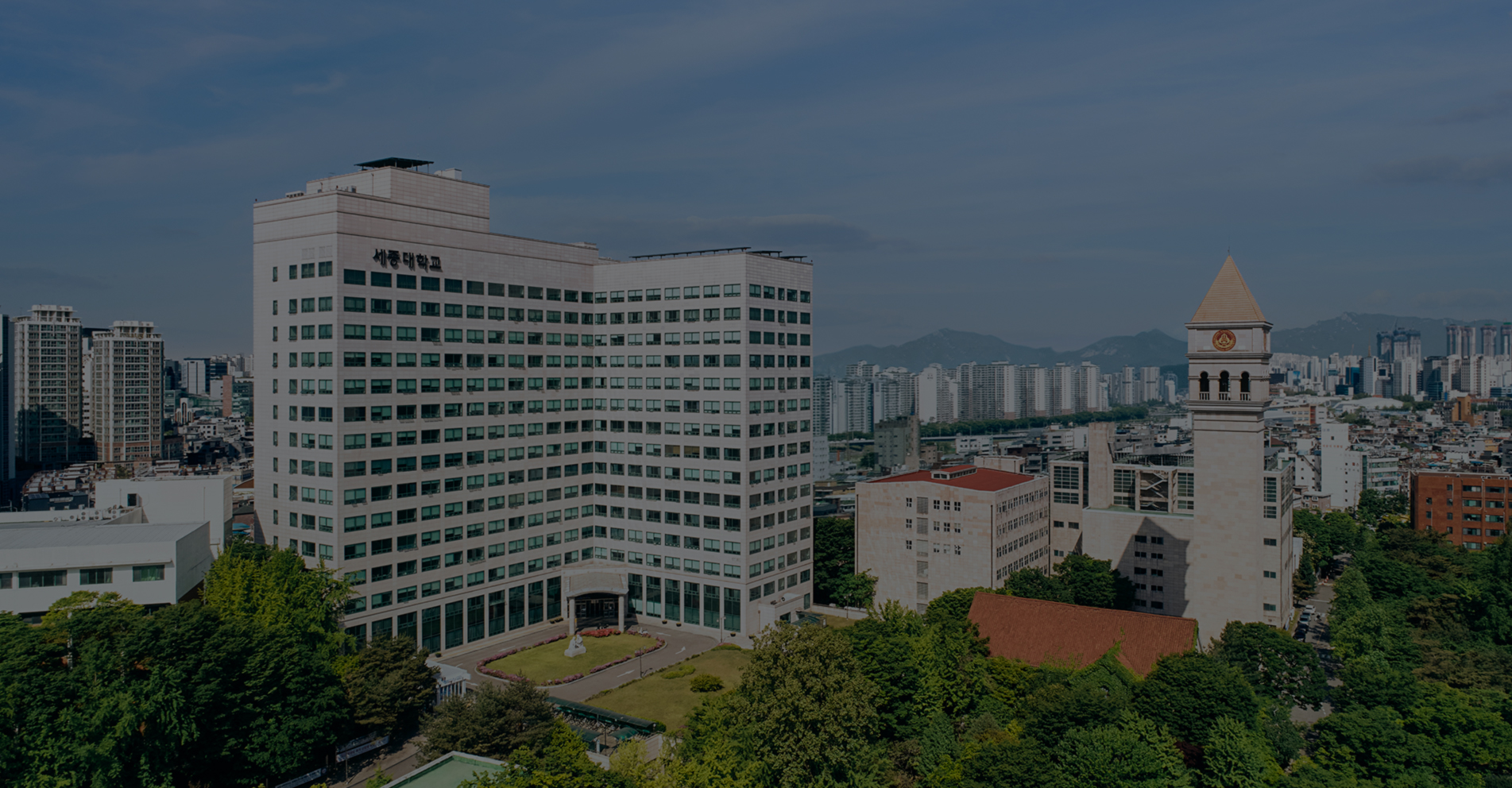 Sejong is the Top Korean University for International Research Collaborations