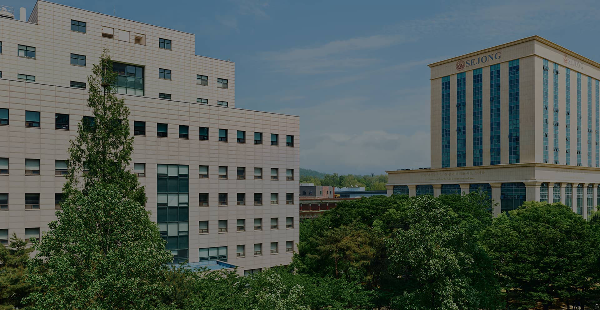 Sejong University Obtains a High Rank at the QS World University Rankings 2023