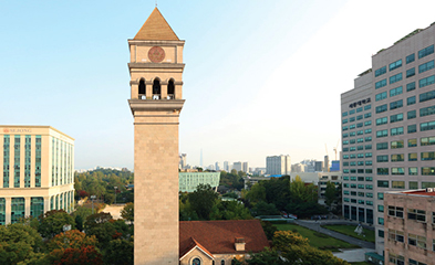 Sejong University Places in the Top 10 for 6 Subjects with 2022 THE World University